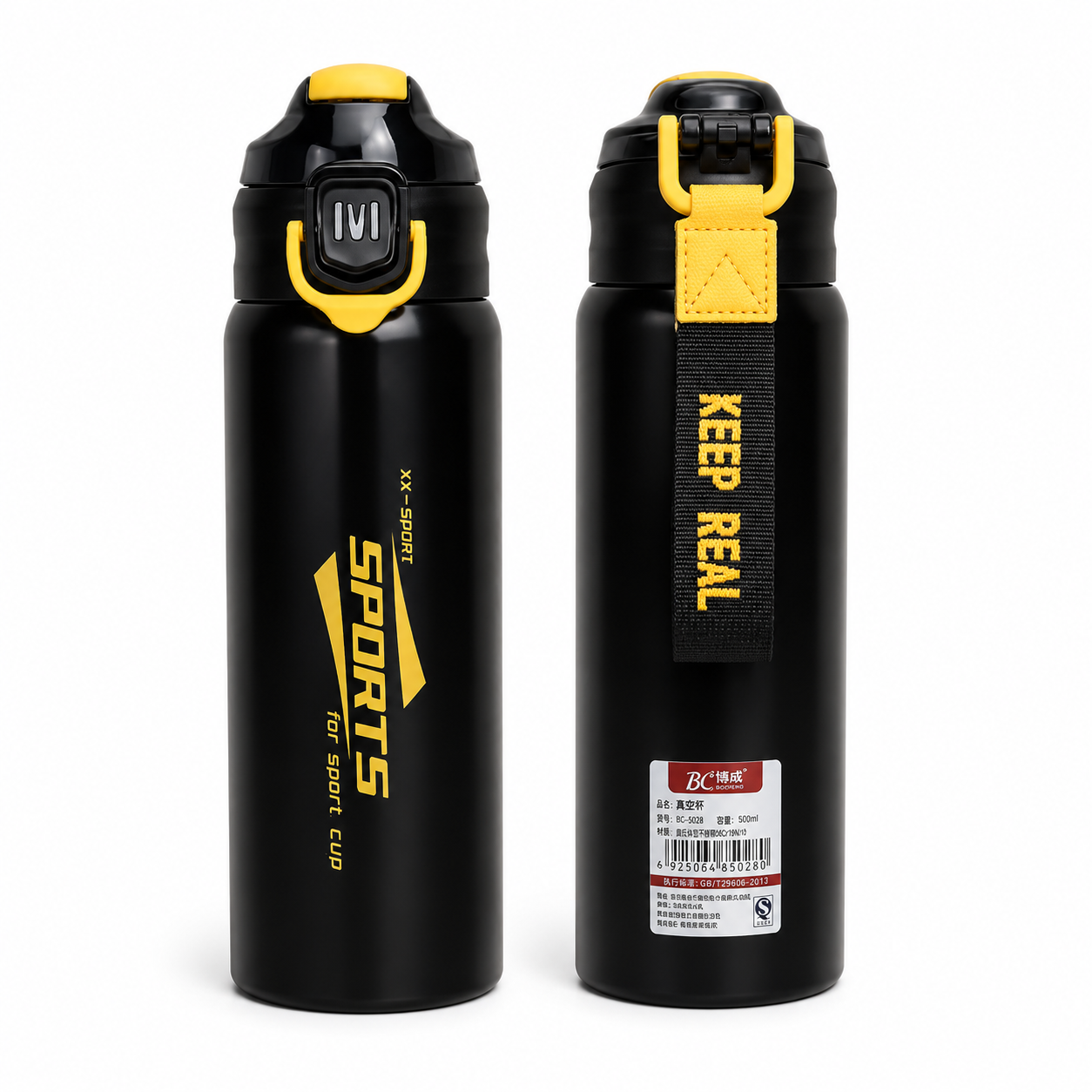 XX-Sport Stainless Steel Water Bottle – Black & Yellow